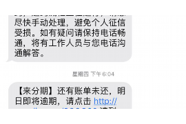 10年以前80万欠账顺利拿回